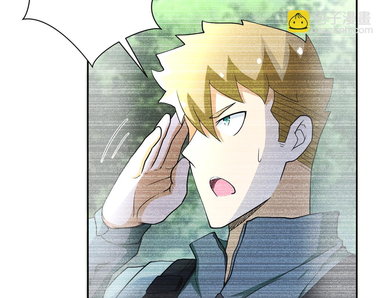 第87话 冲动少年19