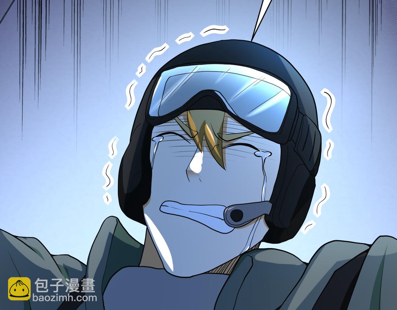 第87话 冲动少年24