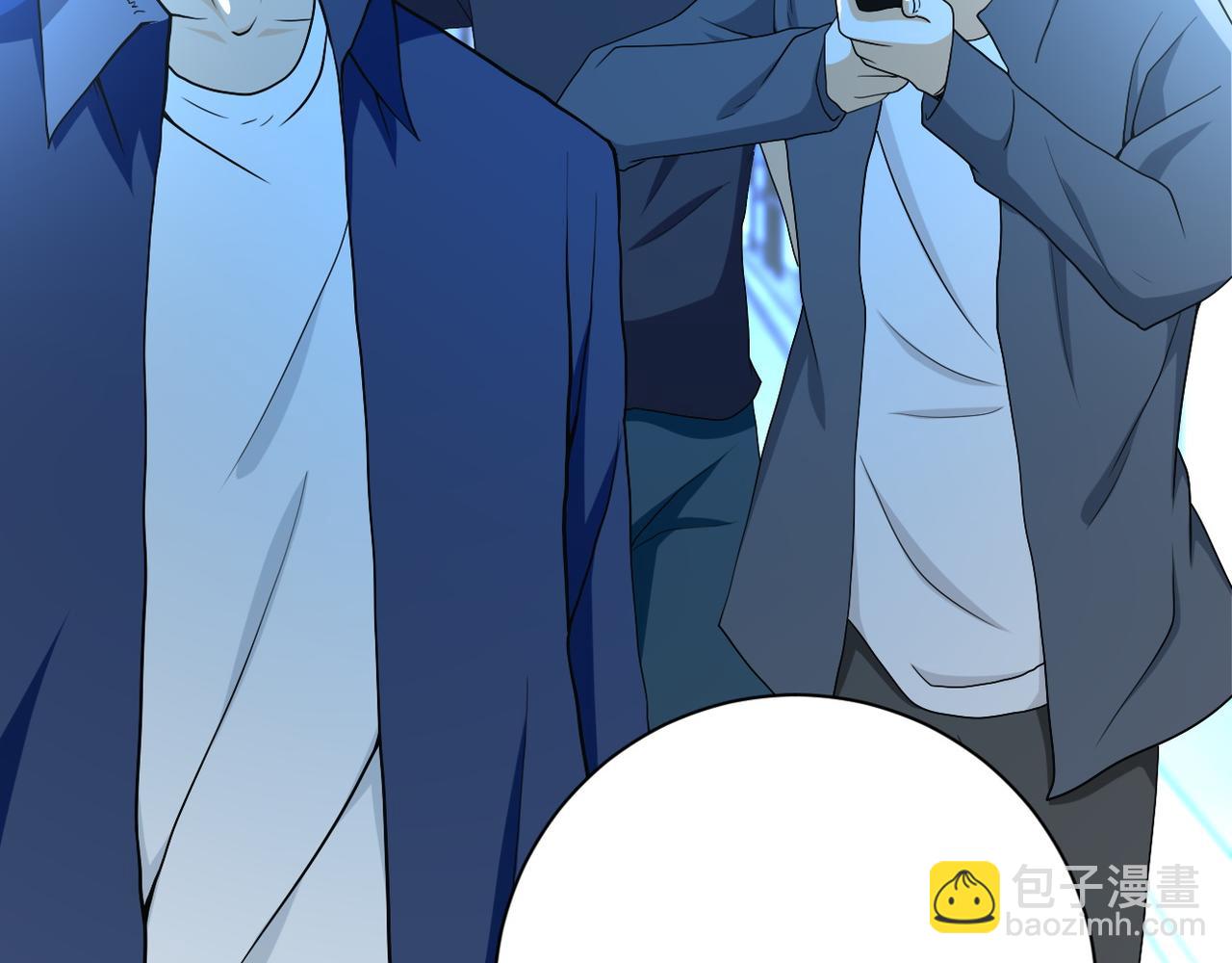 第87话 冲动少年33