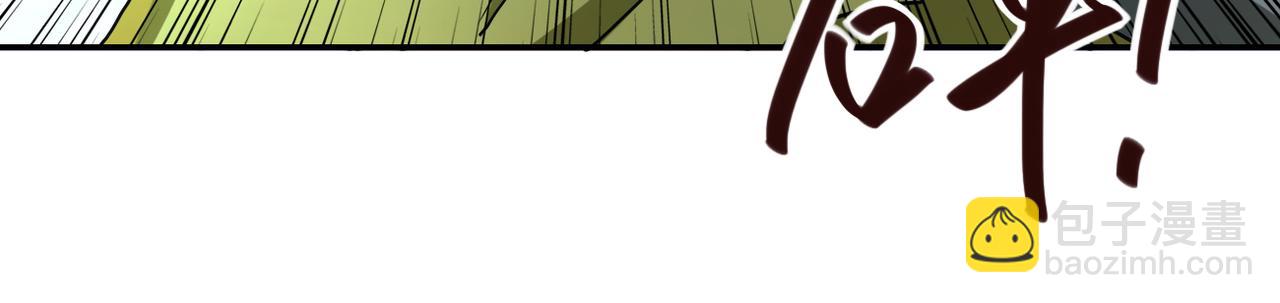 第87话 冲动少年77
