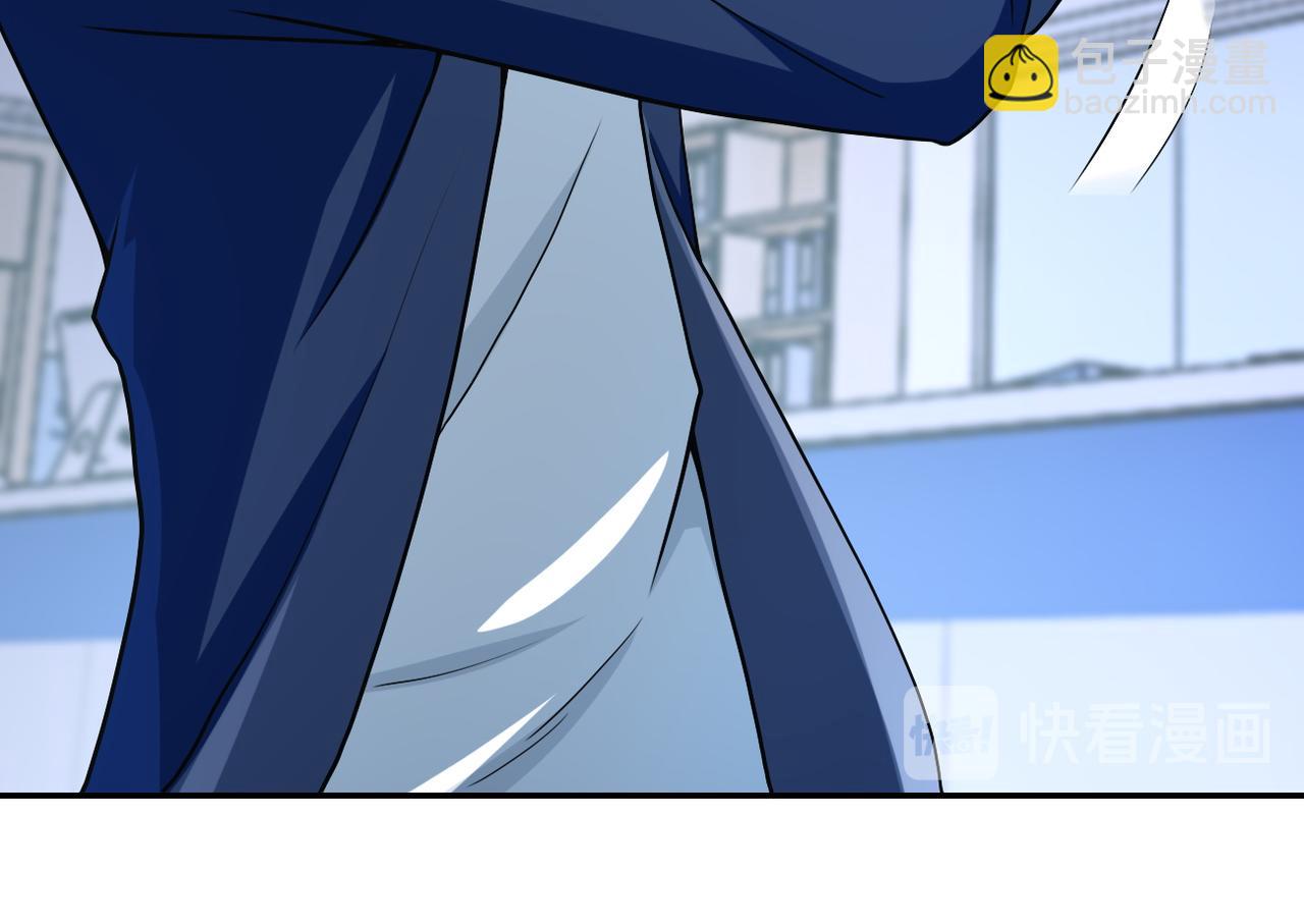 第87话 冲动少年81