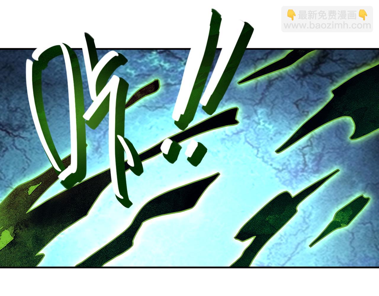 第87话 冲动少年82