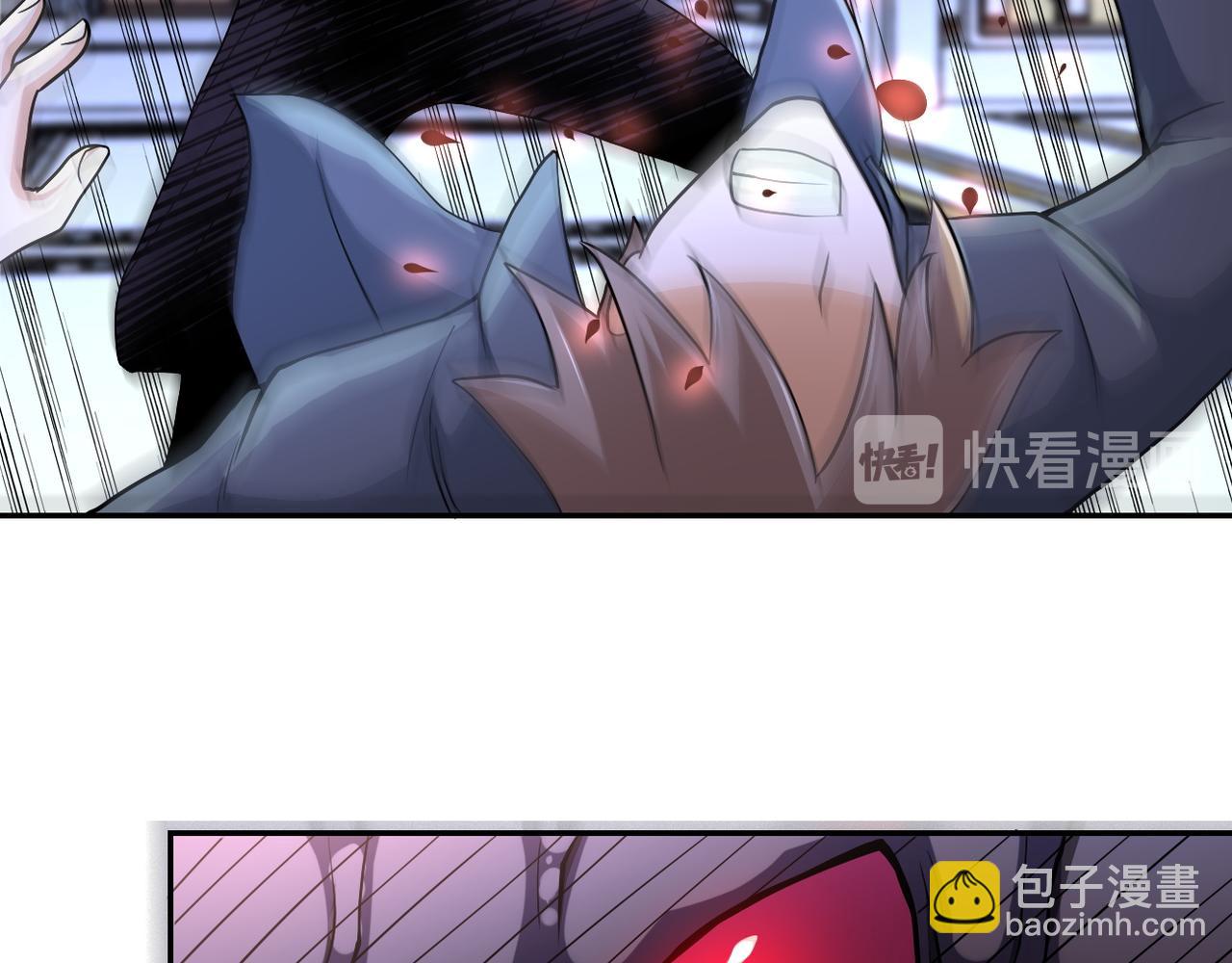 第91话 损兵折将100