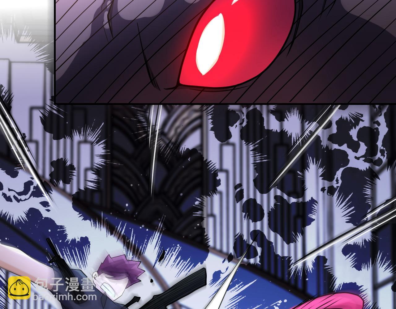 第91话 损兵折将101