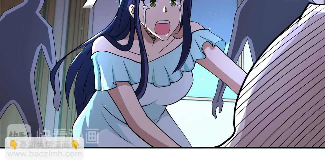 第91话 损兵折将12
