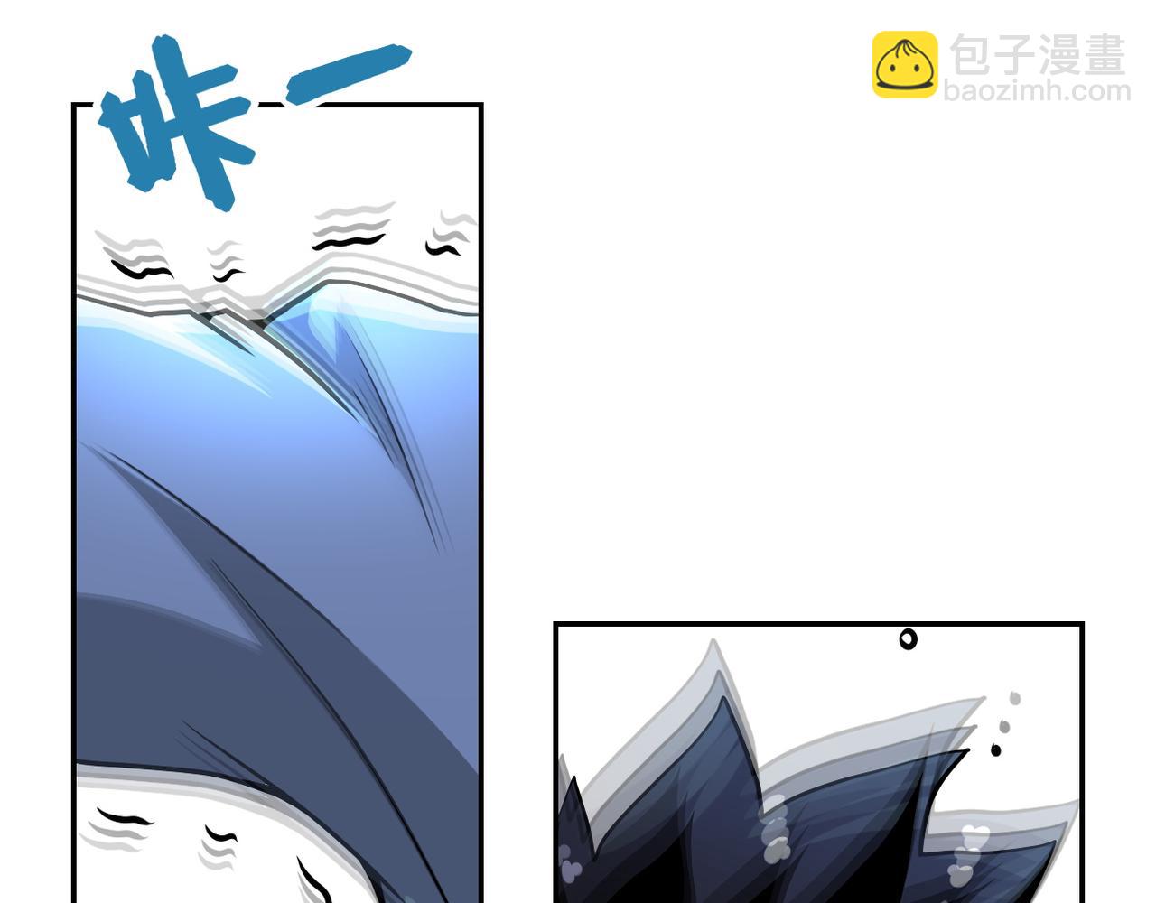 第91话 损兵折将123