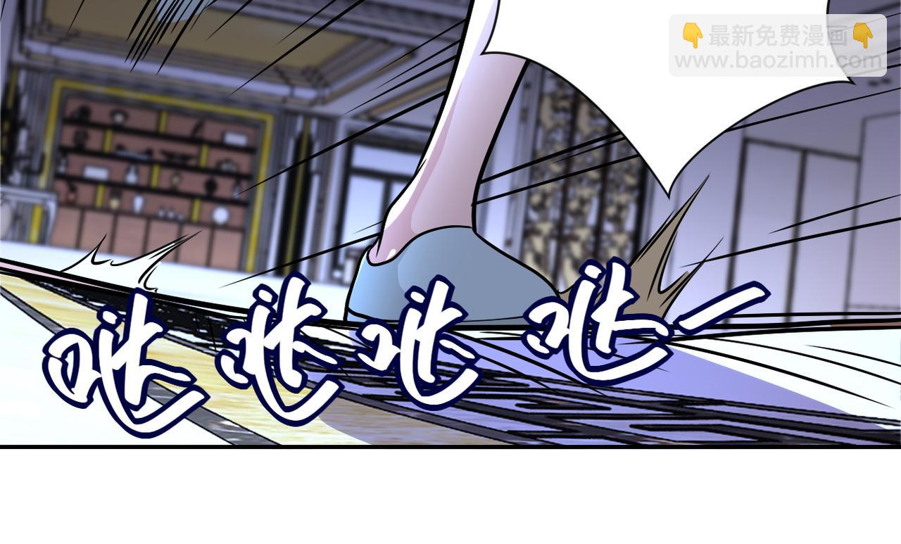 第91话 损兵折将126