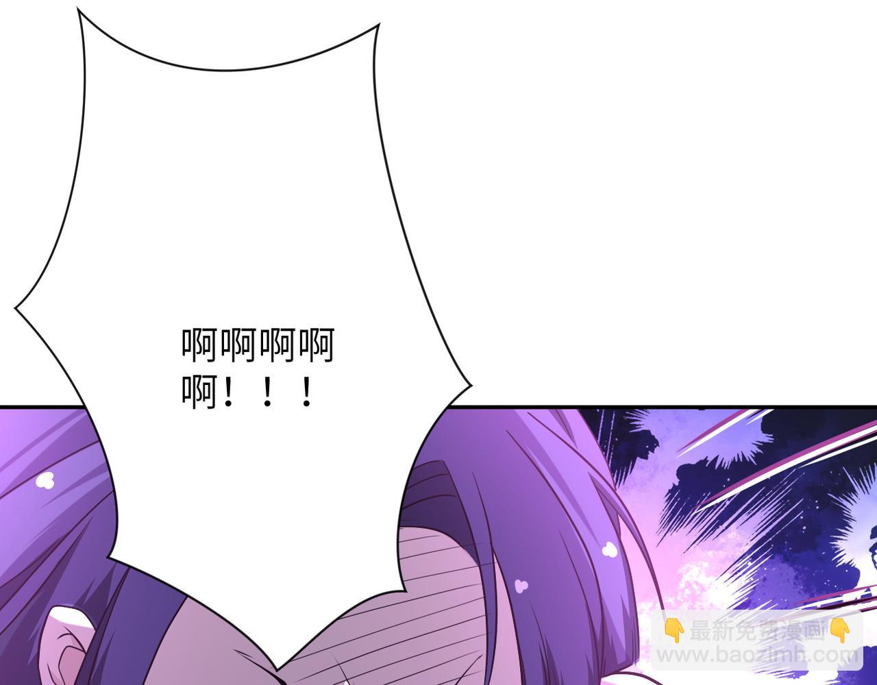 第91话 损兵折将131