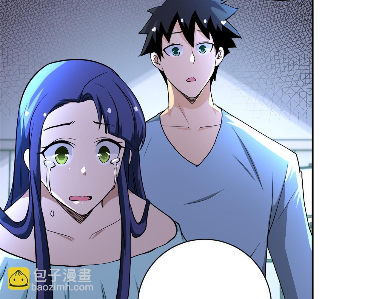 第91话 损兵折将25