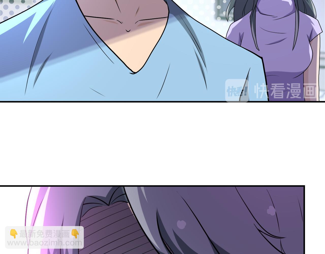 第91话 损兵折将33