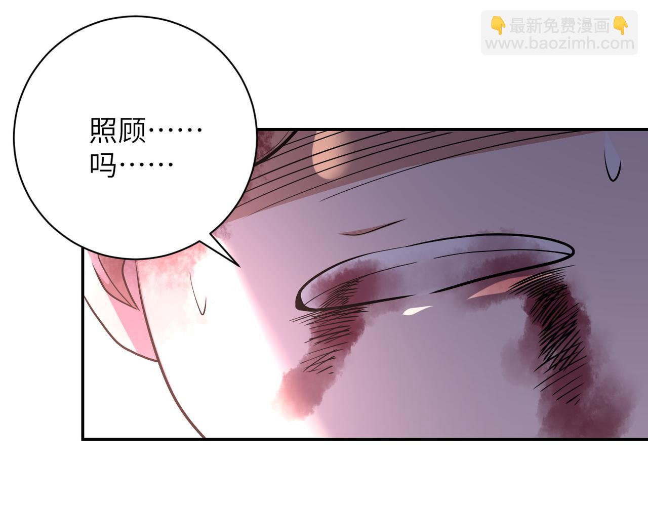 第91话 损兵折将37