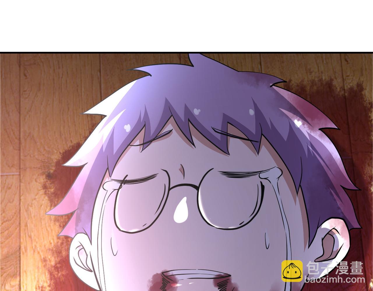 第91话 损兵折将38