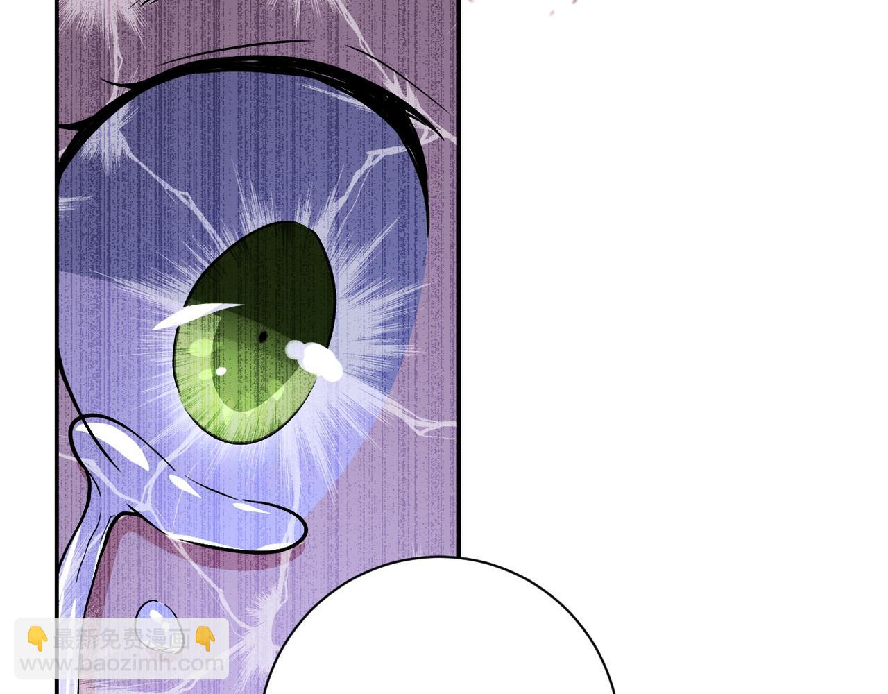 第91话 损兵折将45