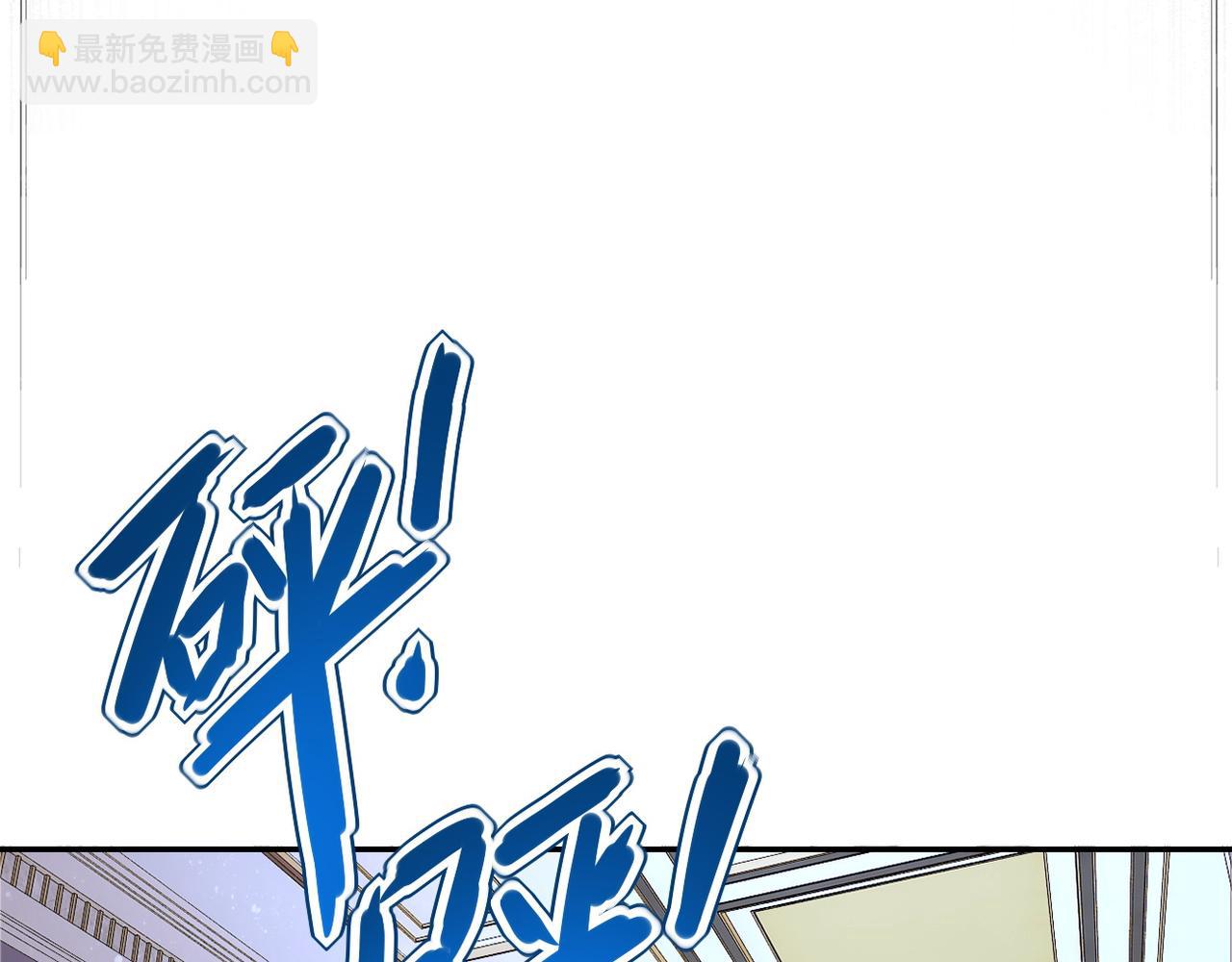 第91话 损兵折将54