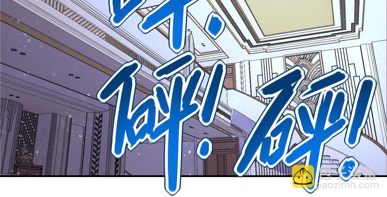 第91话 损兵折将55