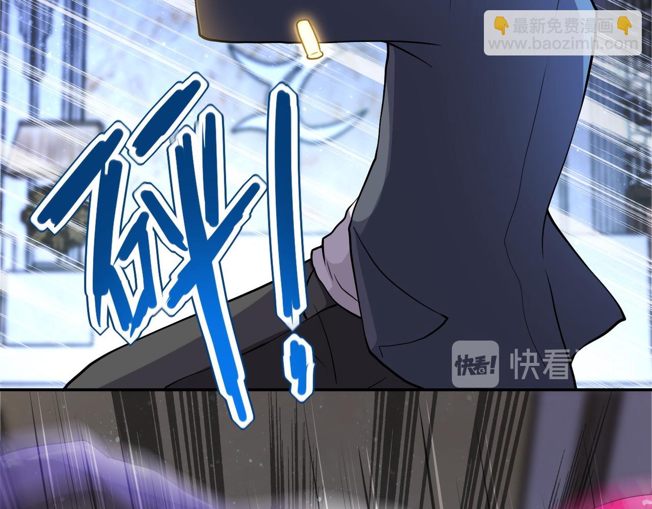 第91话 损兵折将57