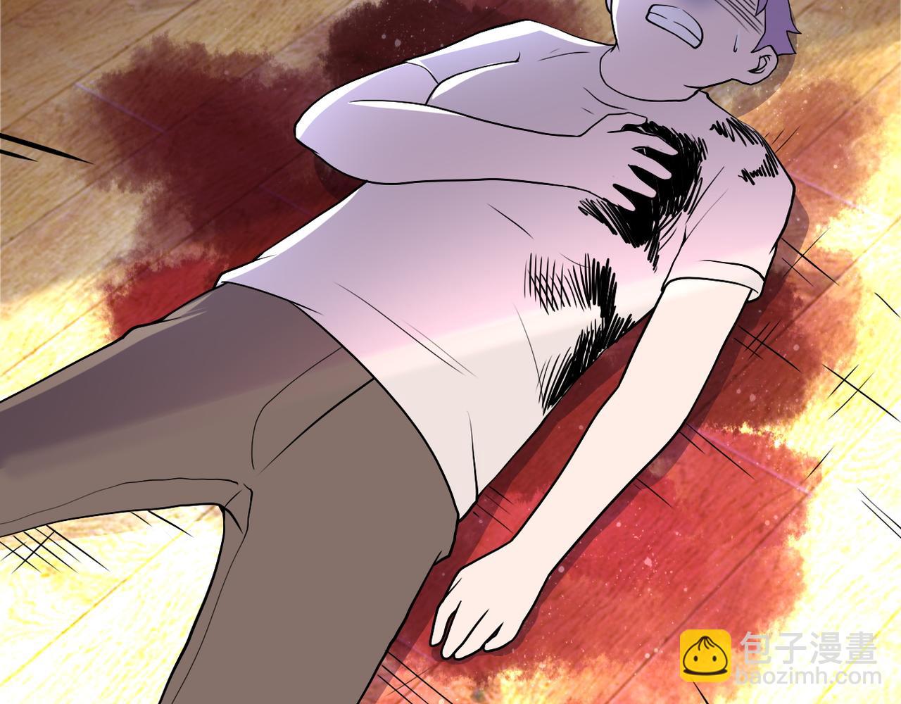第91话 损兵折将6