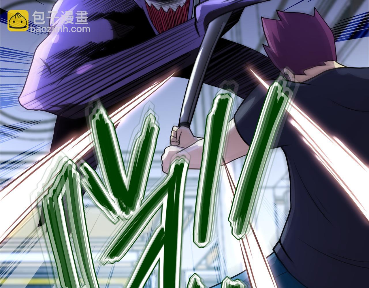 第91话 损兵折将66