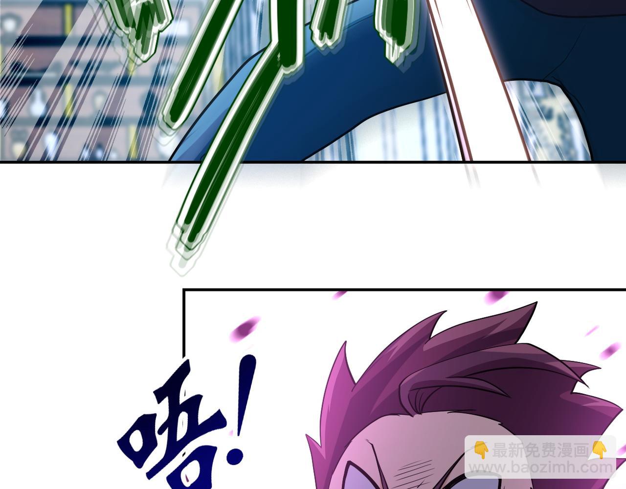 第91话 损兵折将67
