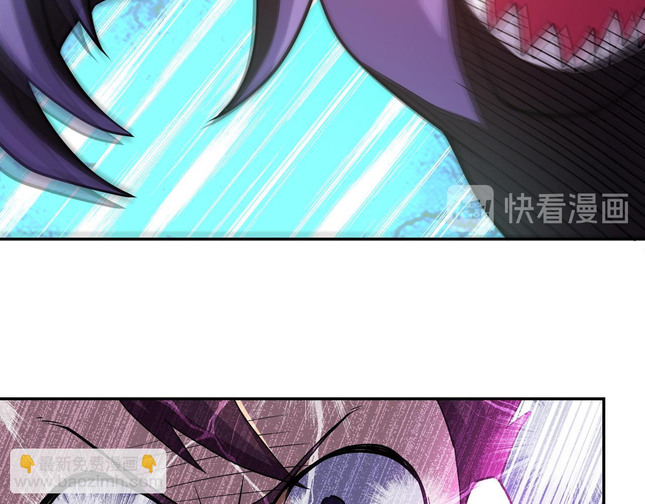第91话 损兵折将76