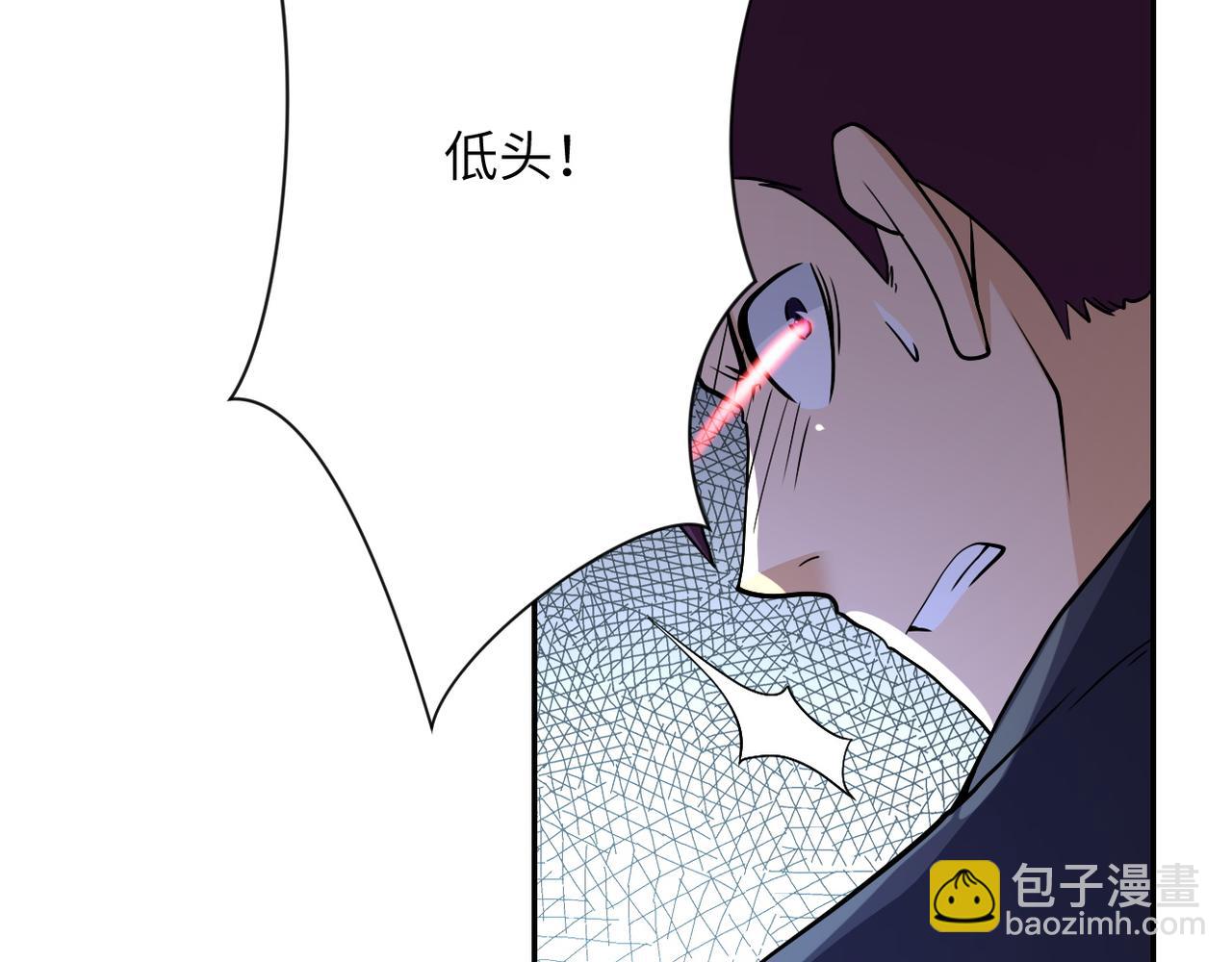 第91话 损兵折将78