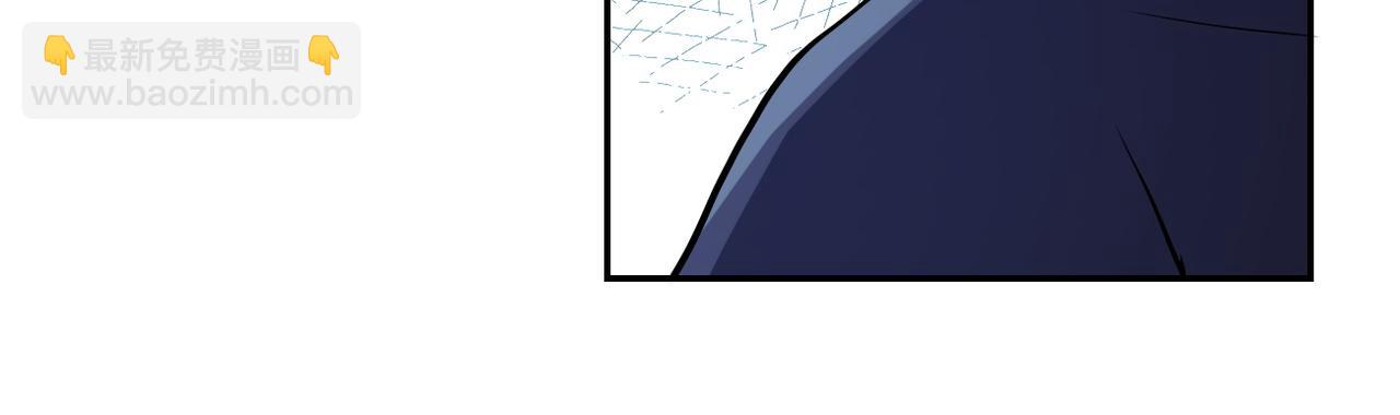 第91话 损兵折将79
