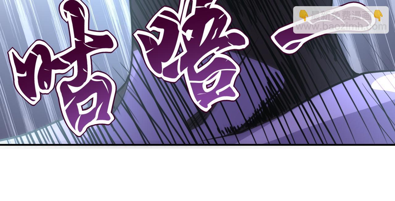 第91话 损兵折将84