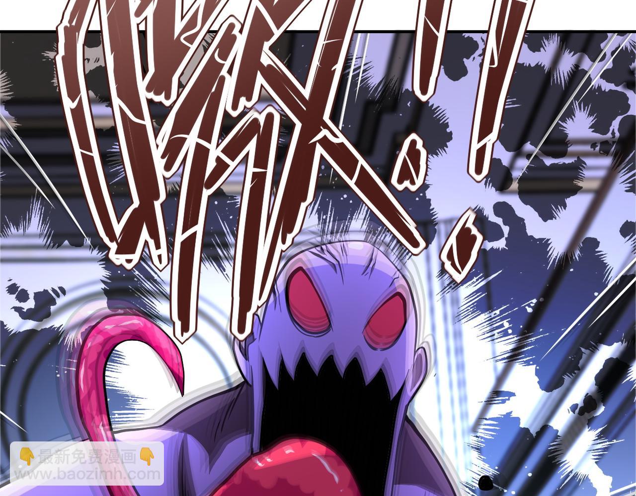 第91话 损兵折将87