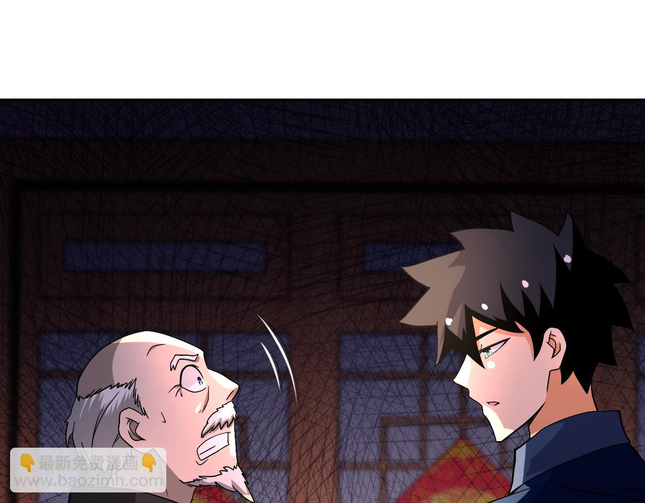 第94话 丧尸母子101