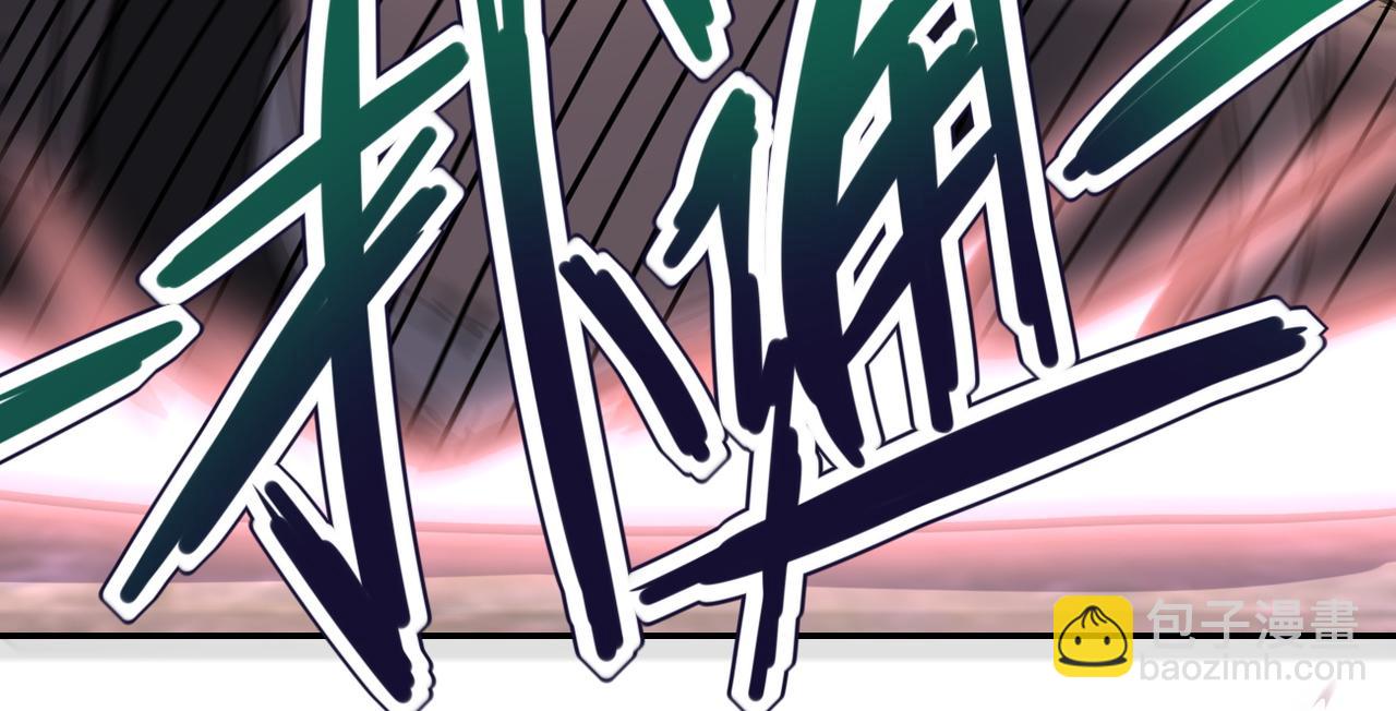 第94话 丧尸母子113