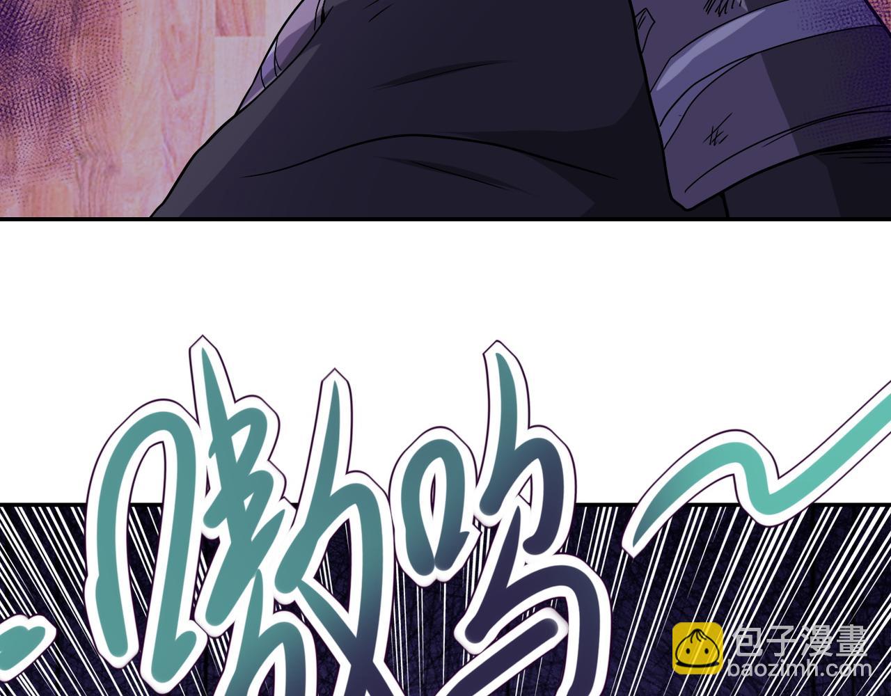 第94话 丧尸母子115