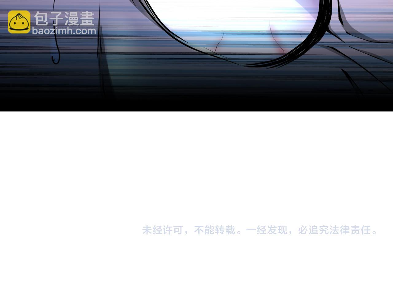 第94话 丧尸母子120