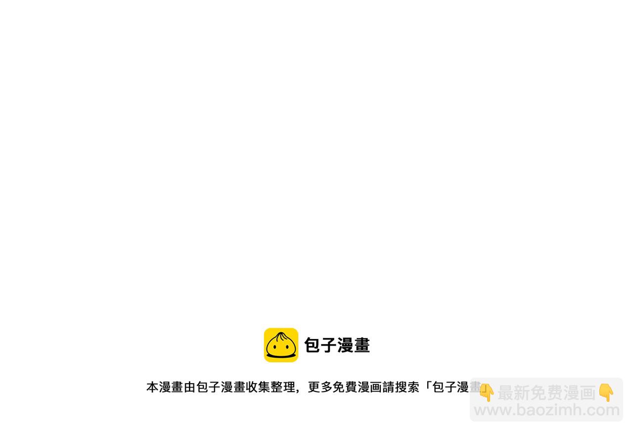 第94话 丧尸母子121