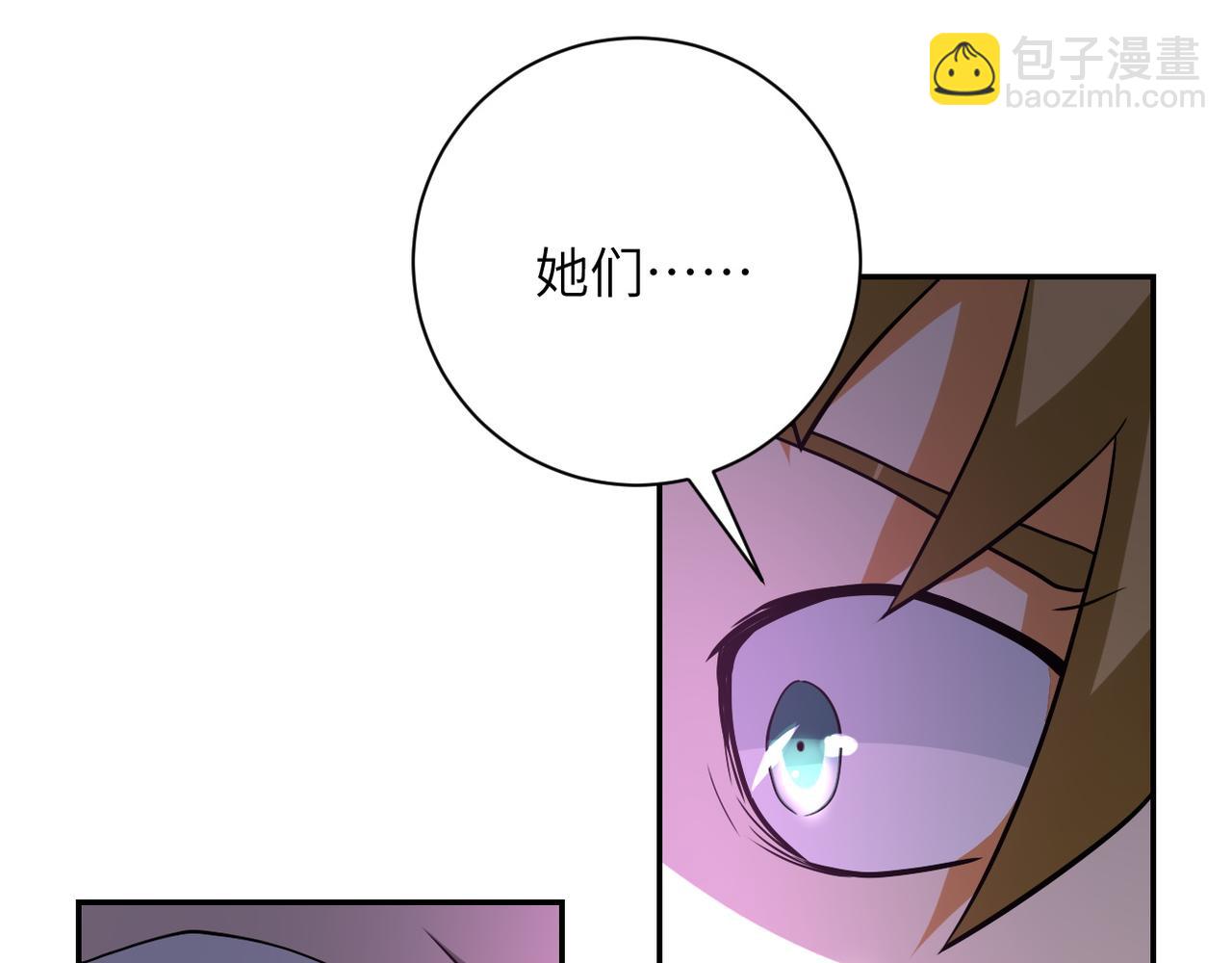 第94话 丧尸母子13