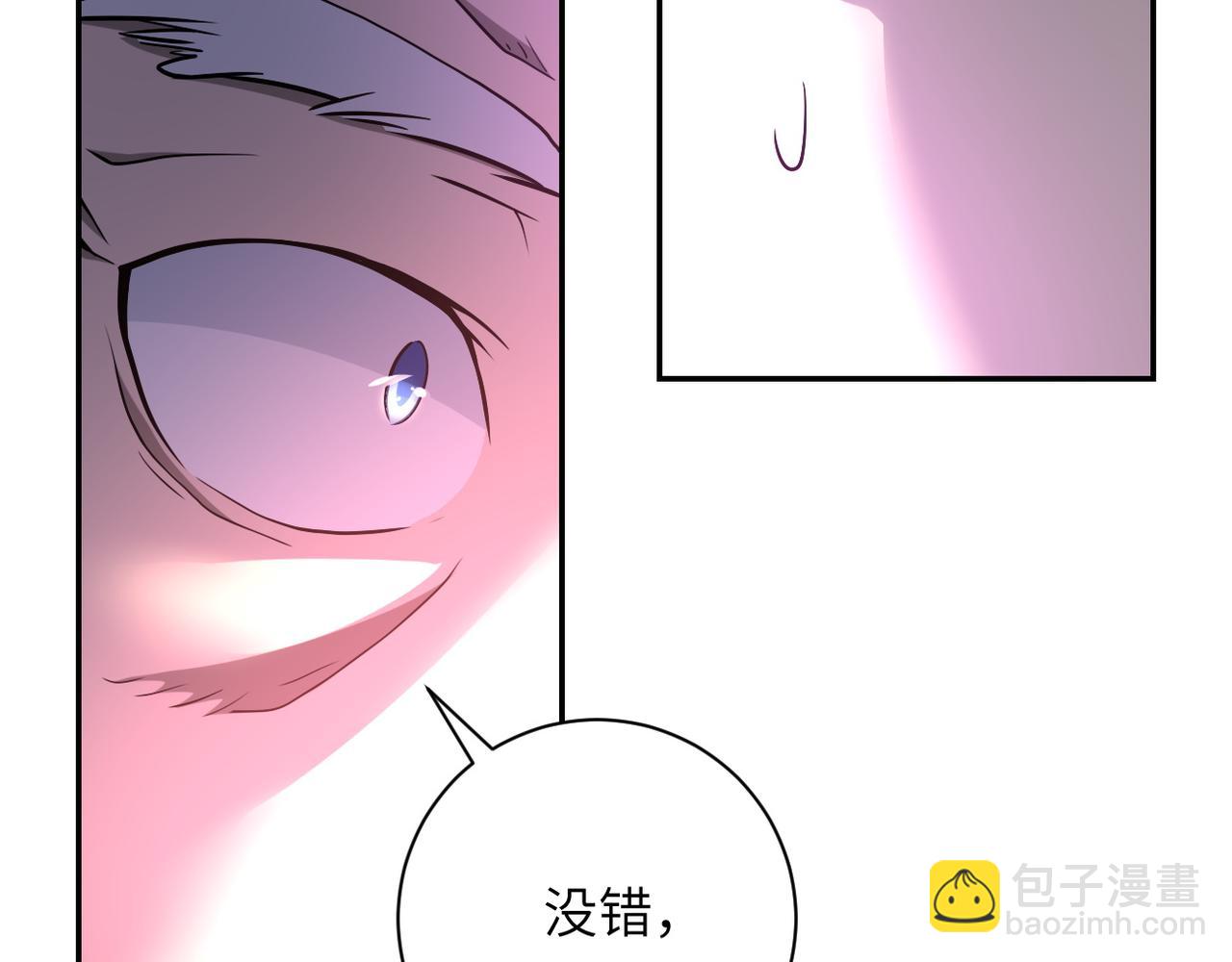 第94话 丧尸母子14