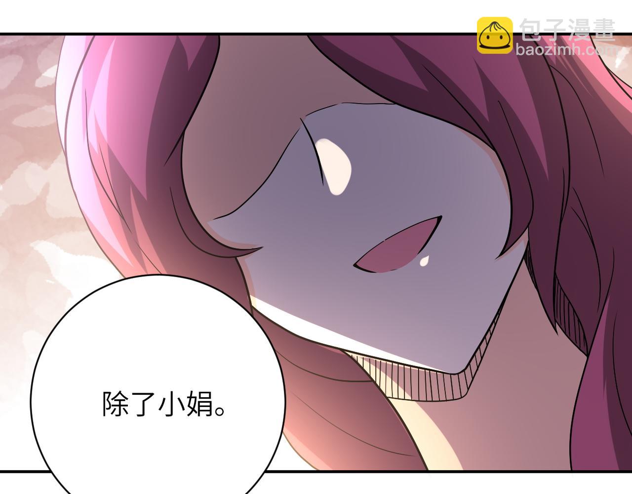 第94话 丧尸母子21