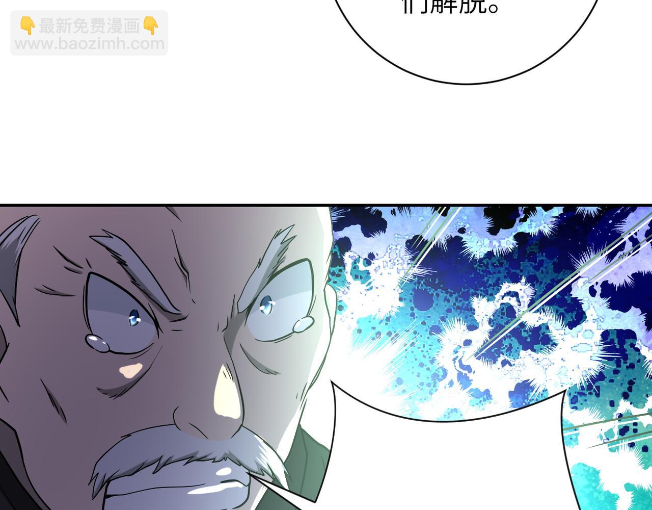 第94话 丧尸母子29