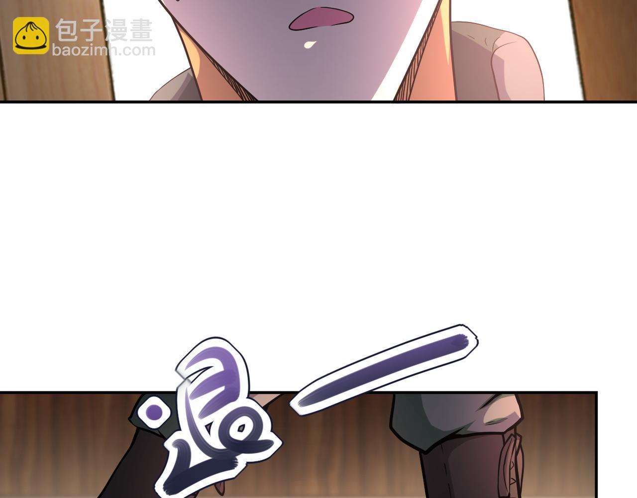 第94话 丧尸母子6