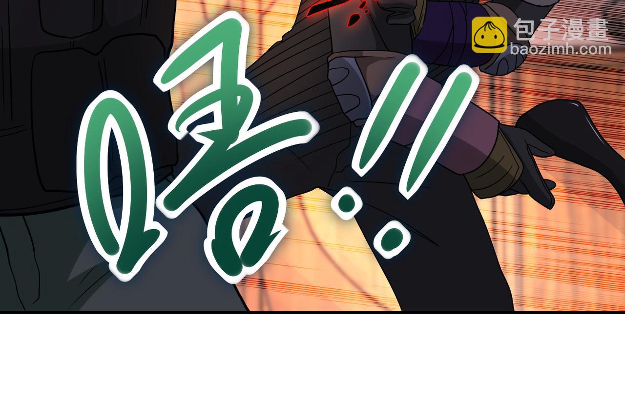 第94话 丧尸母子62