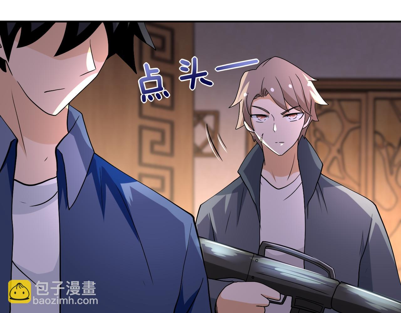 第94话 丧尸母子91