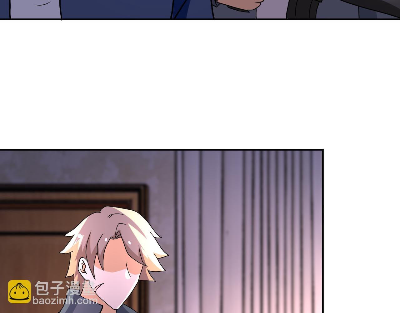 第94话 丧尸母子92