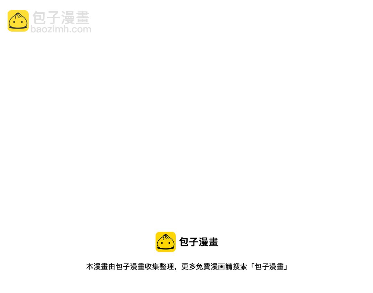 第98话 鸿门宴全军覆没？123