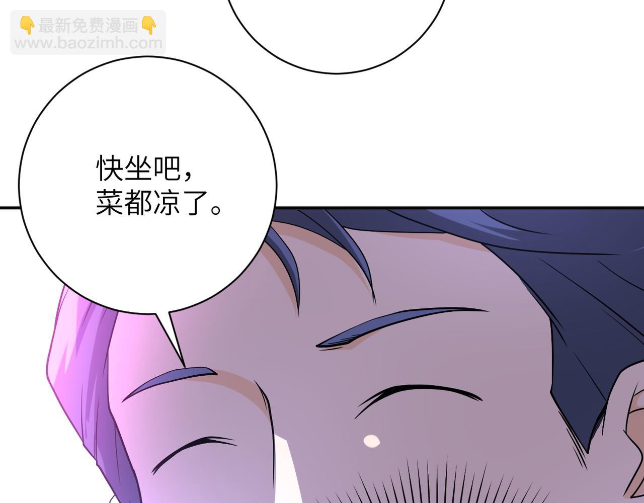 第98话 鸿门宴全军覆没？27
