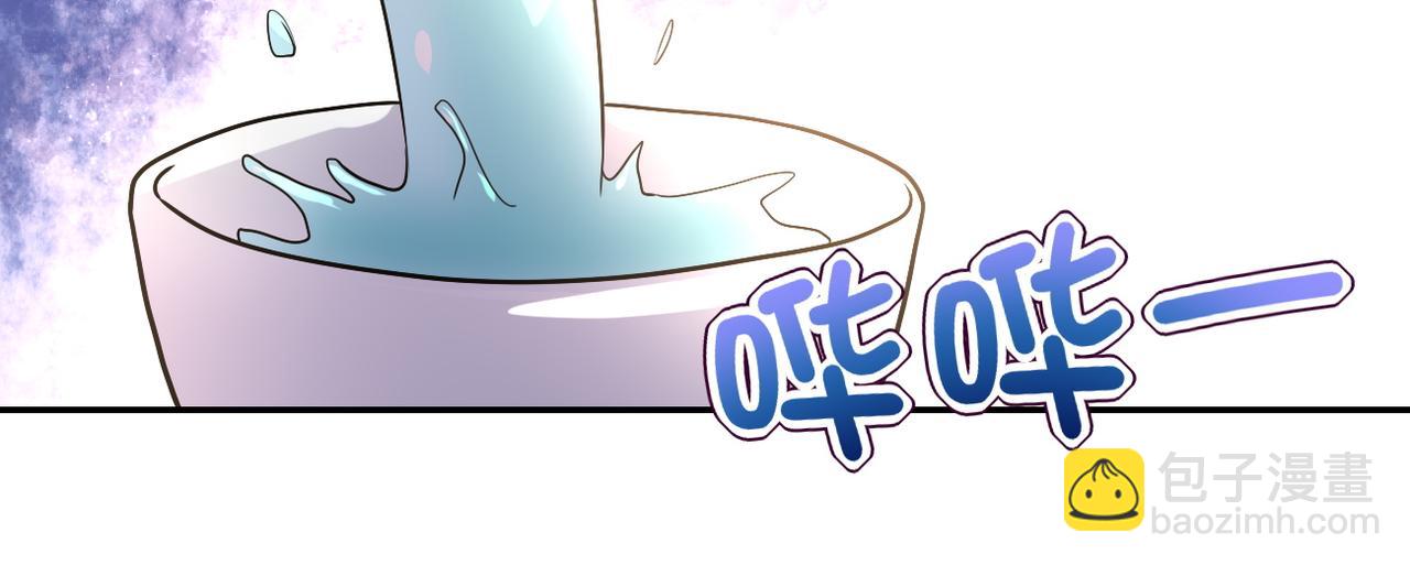 第98话 鸿门宴全军覆没？39