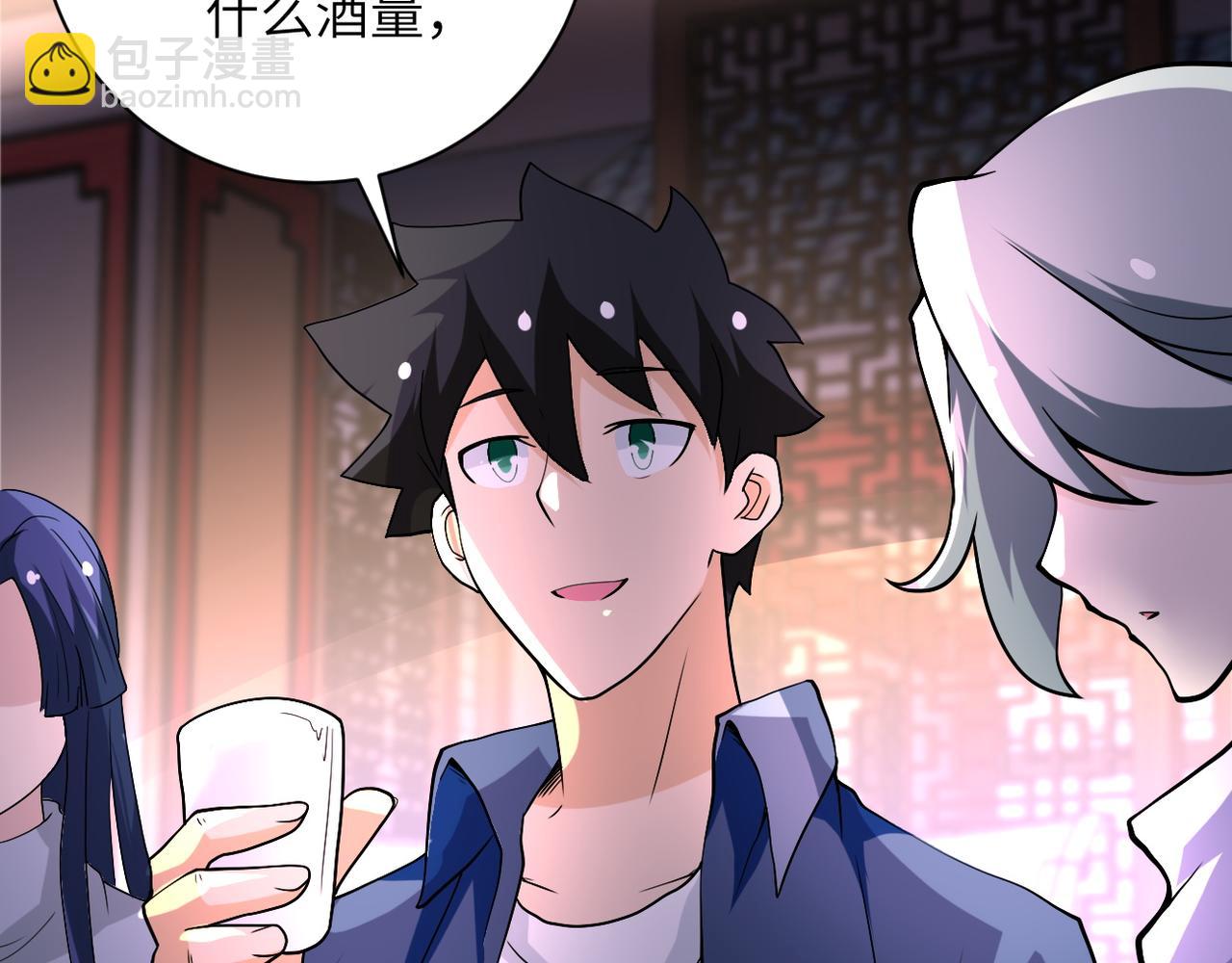 第98话 鸿门宴全军覆没？52