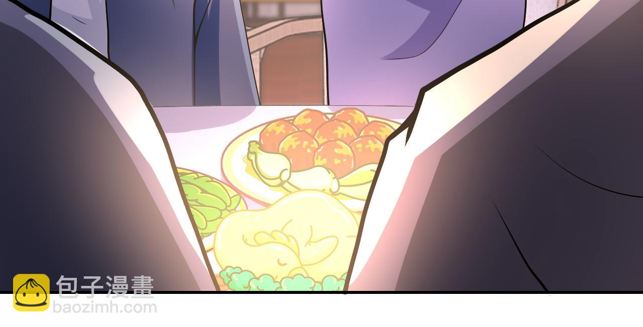 第98话 鸿门宴全军覆没？58