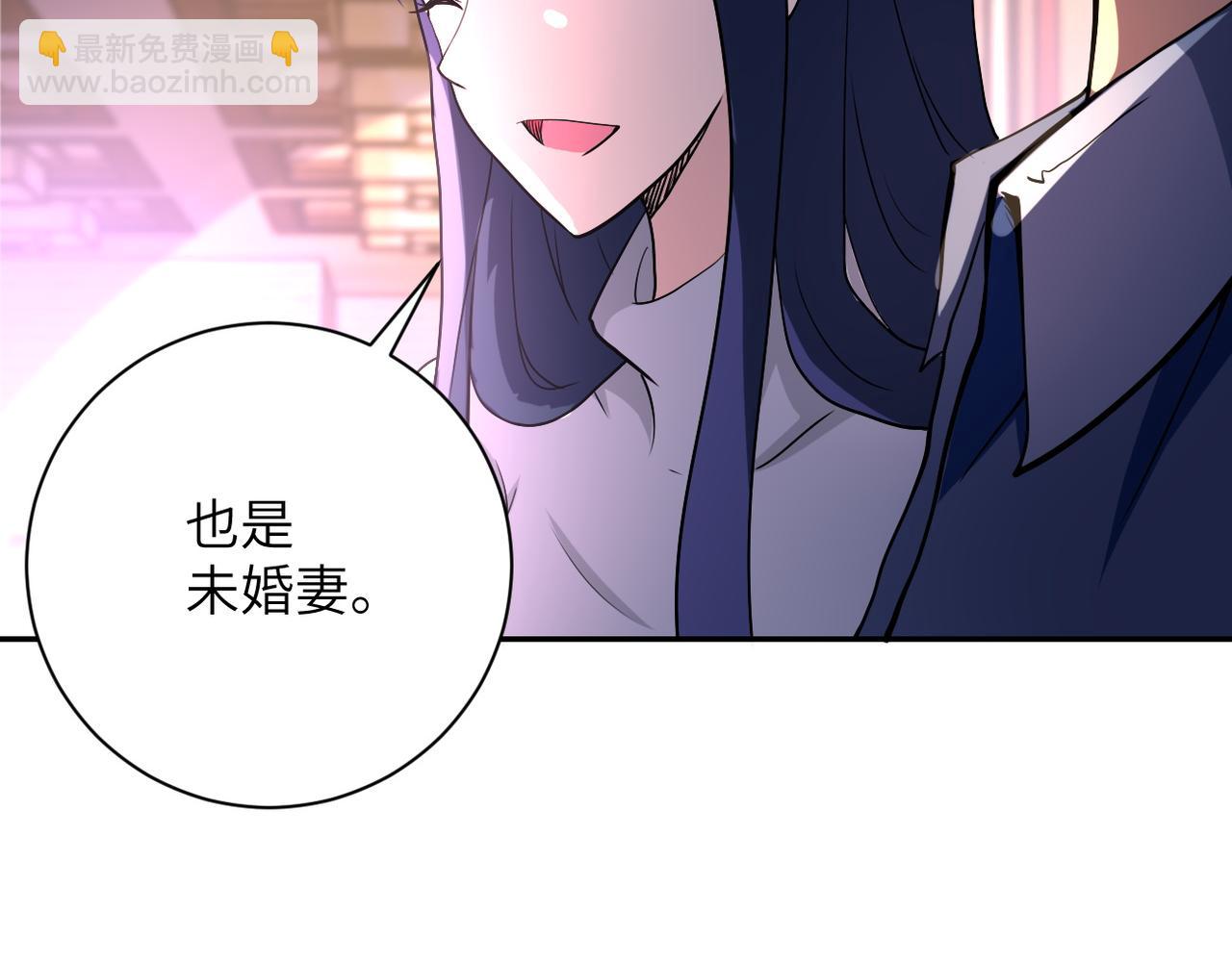第98话 鸿门宴全军覆没？75