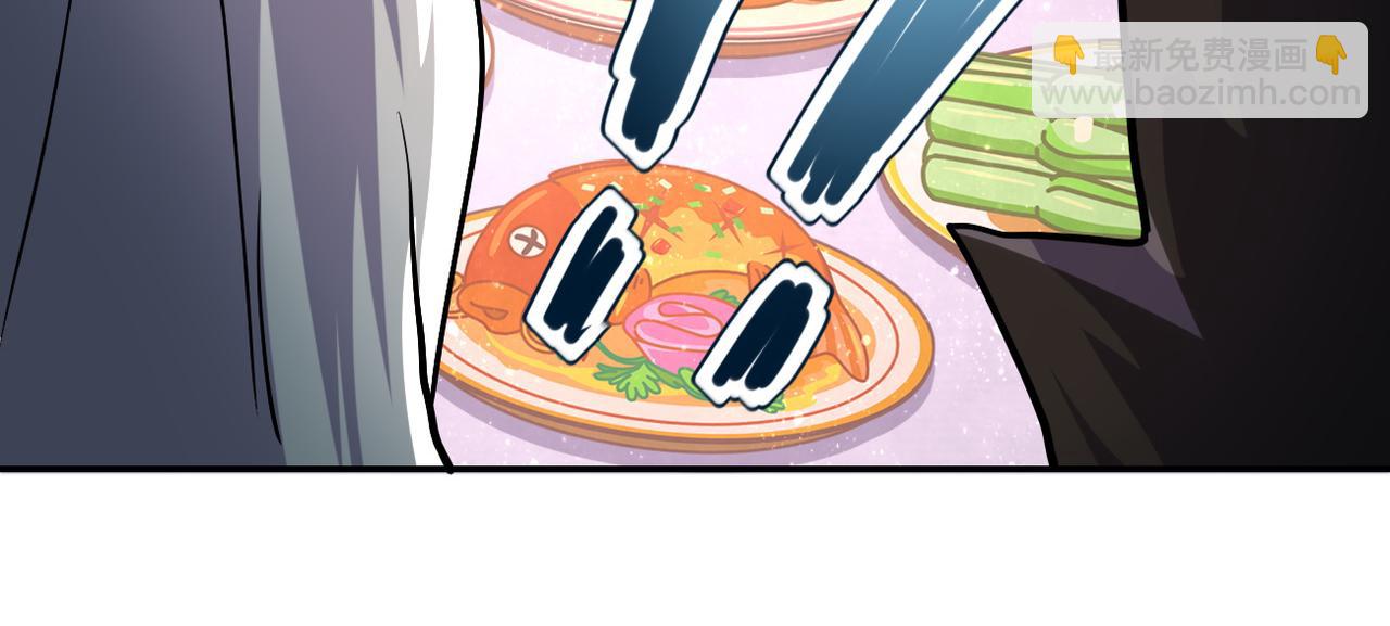 第98话 鸿门宴全军覆没？86