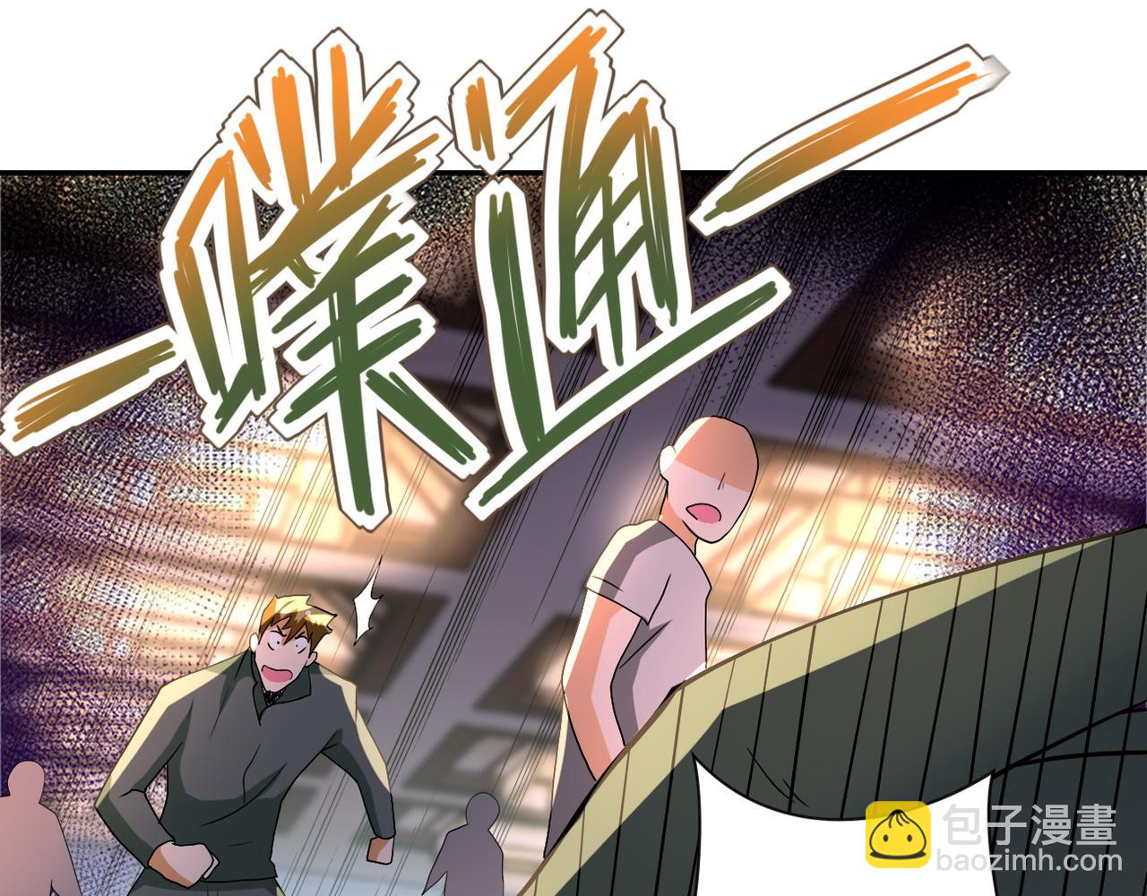 第98话 鸿门宴全军覆没？92