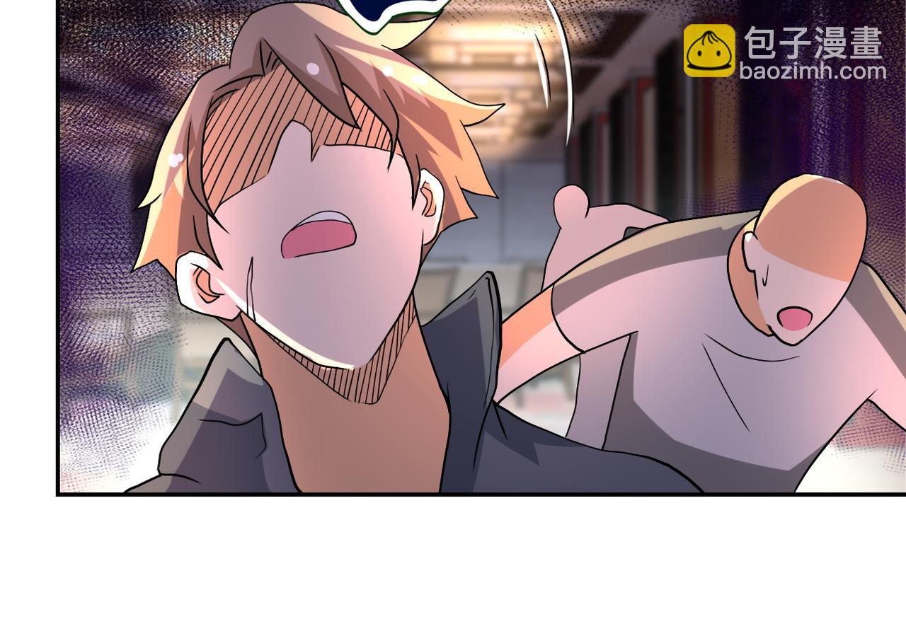 第98话 鸿门宴全军覆没？95